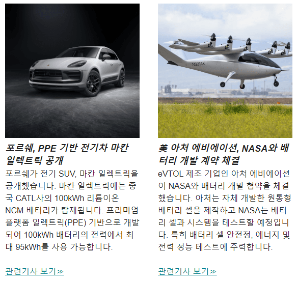 첨부 이미지 2