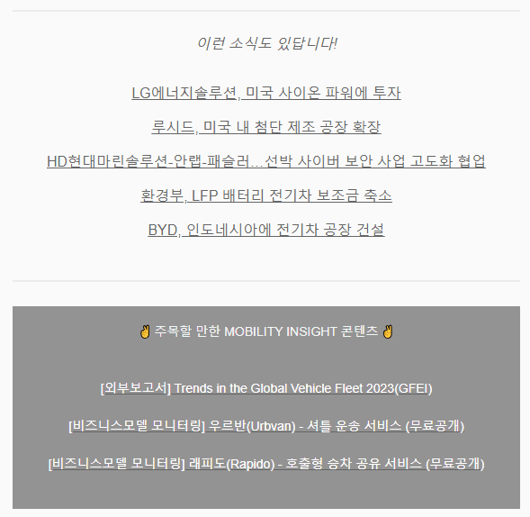 첨부 이미지 4