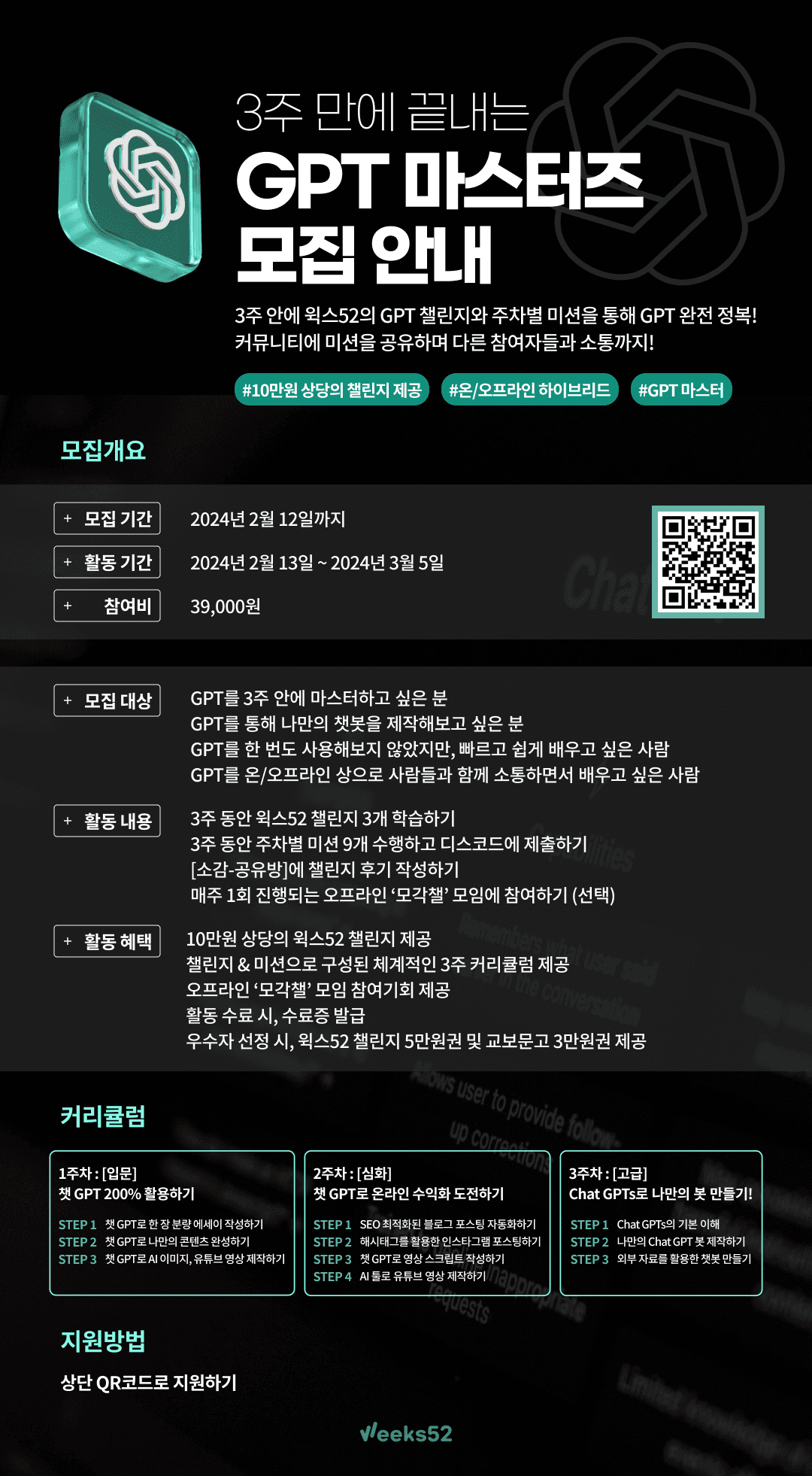 첨부 이미지 2