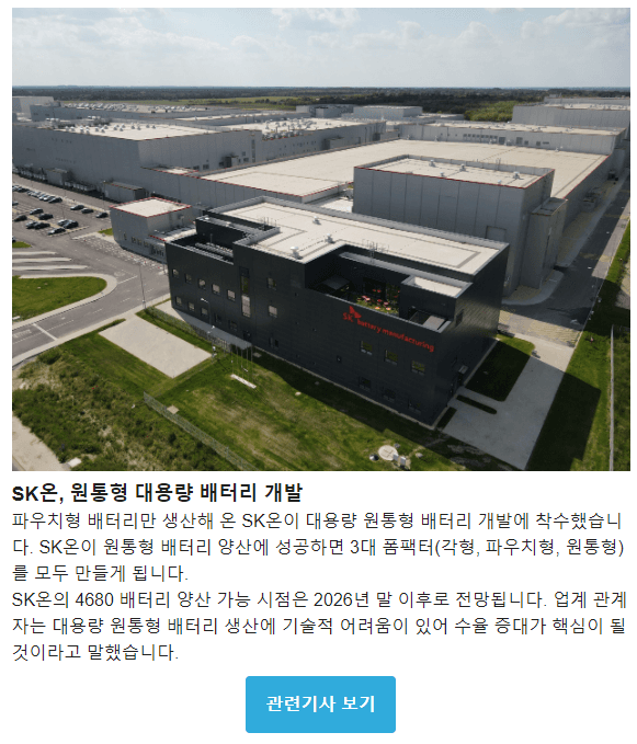 첨부 이미지 1