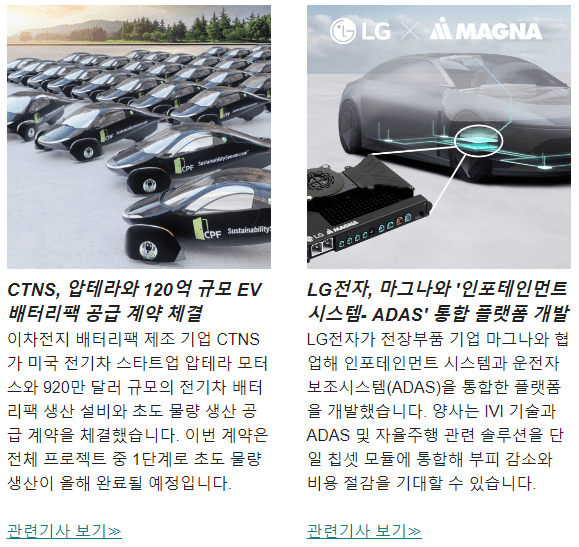 첨부 이미지 2