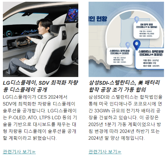 첨부 이미지 3