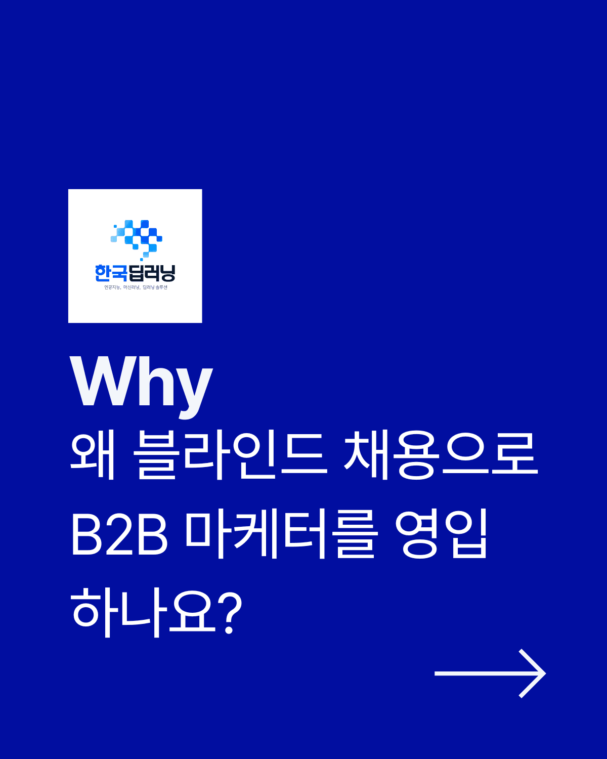 첨부 이미지 1