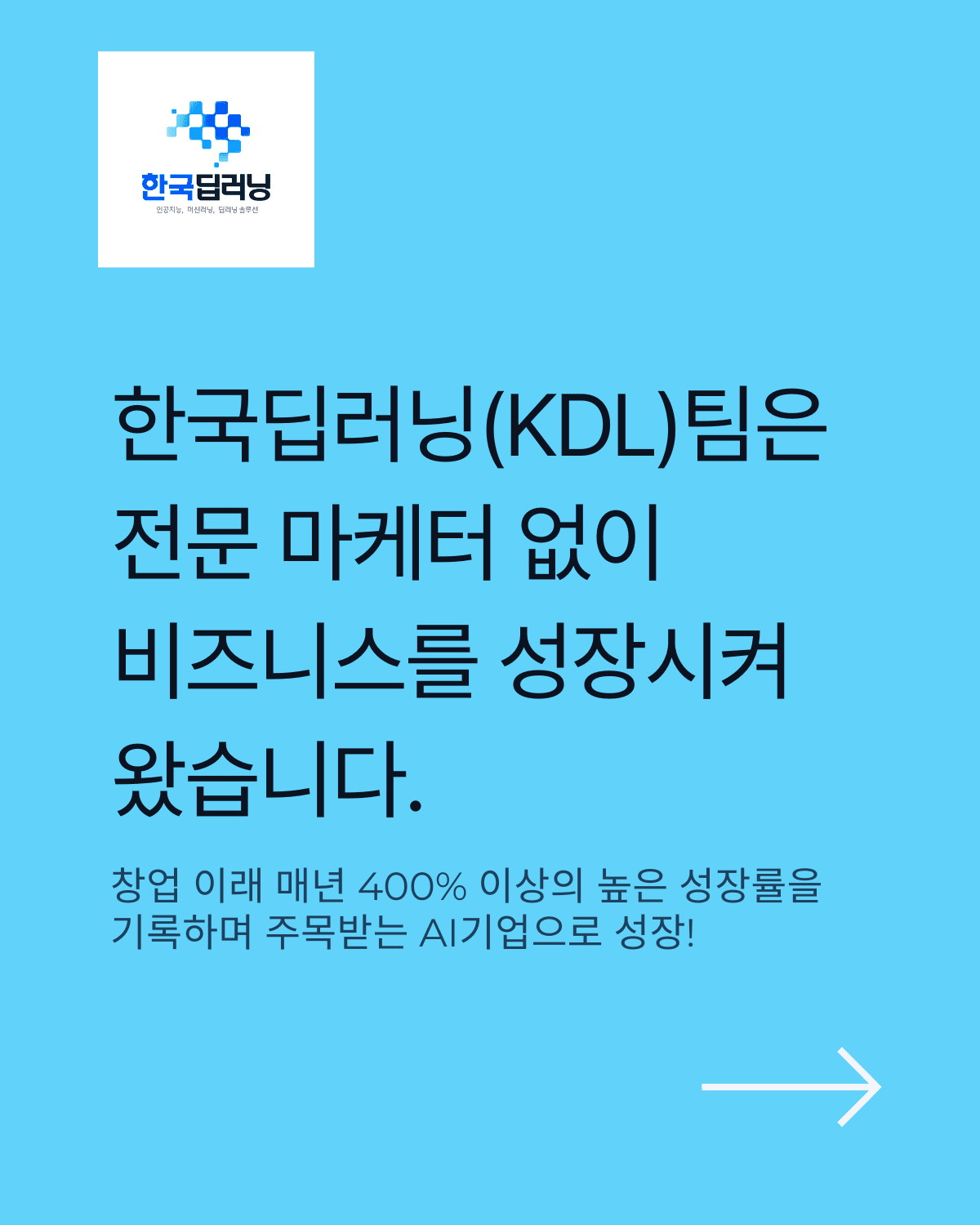 첨부 이미지 2