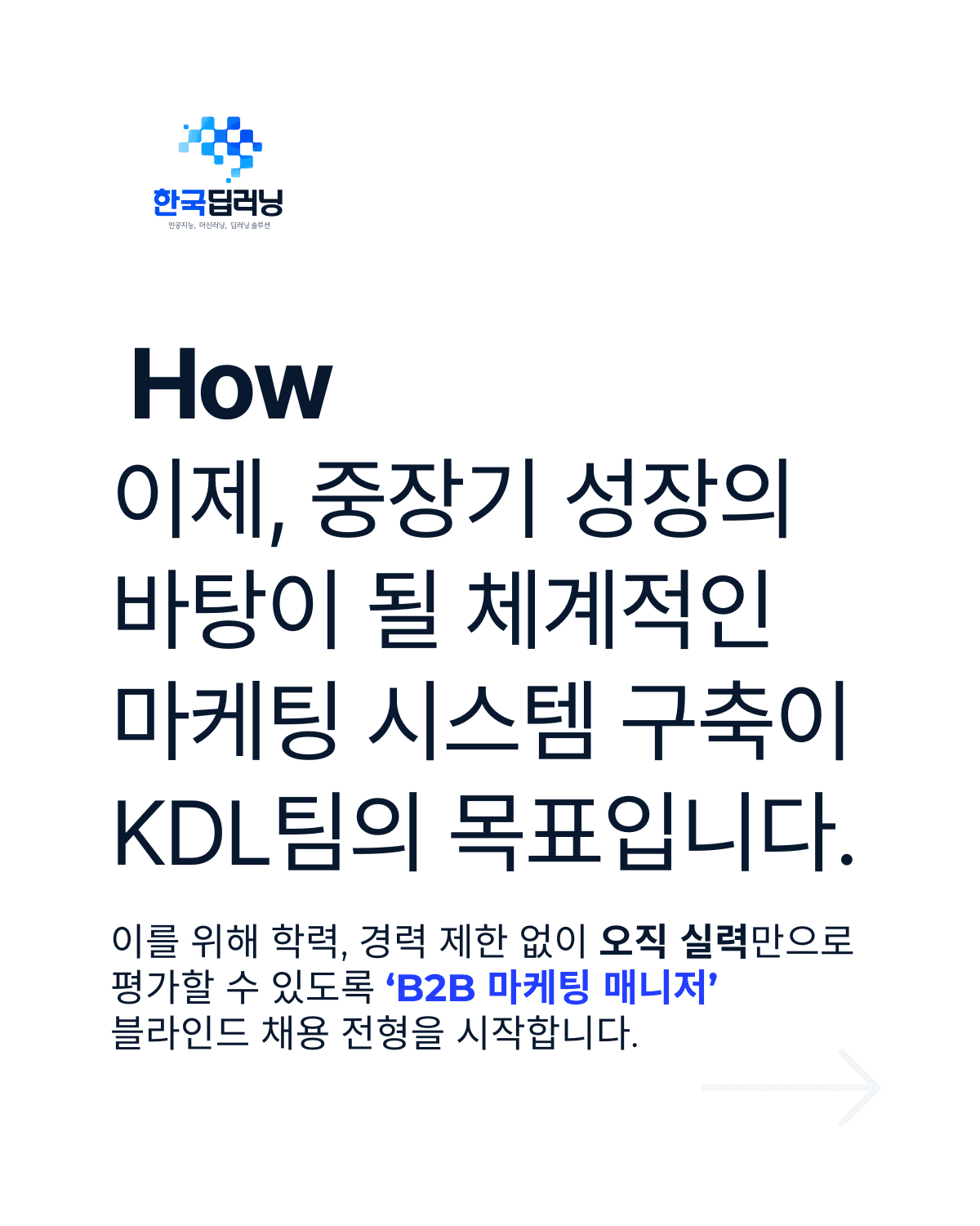 첨부 이미지 3