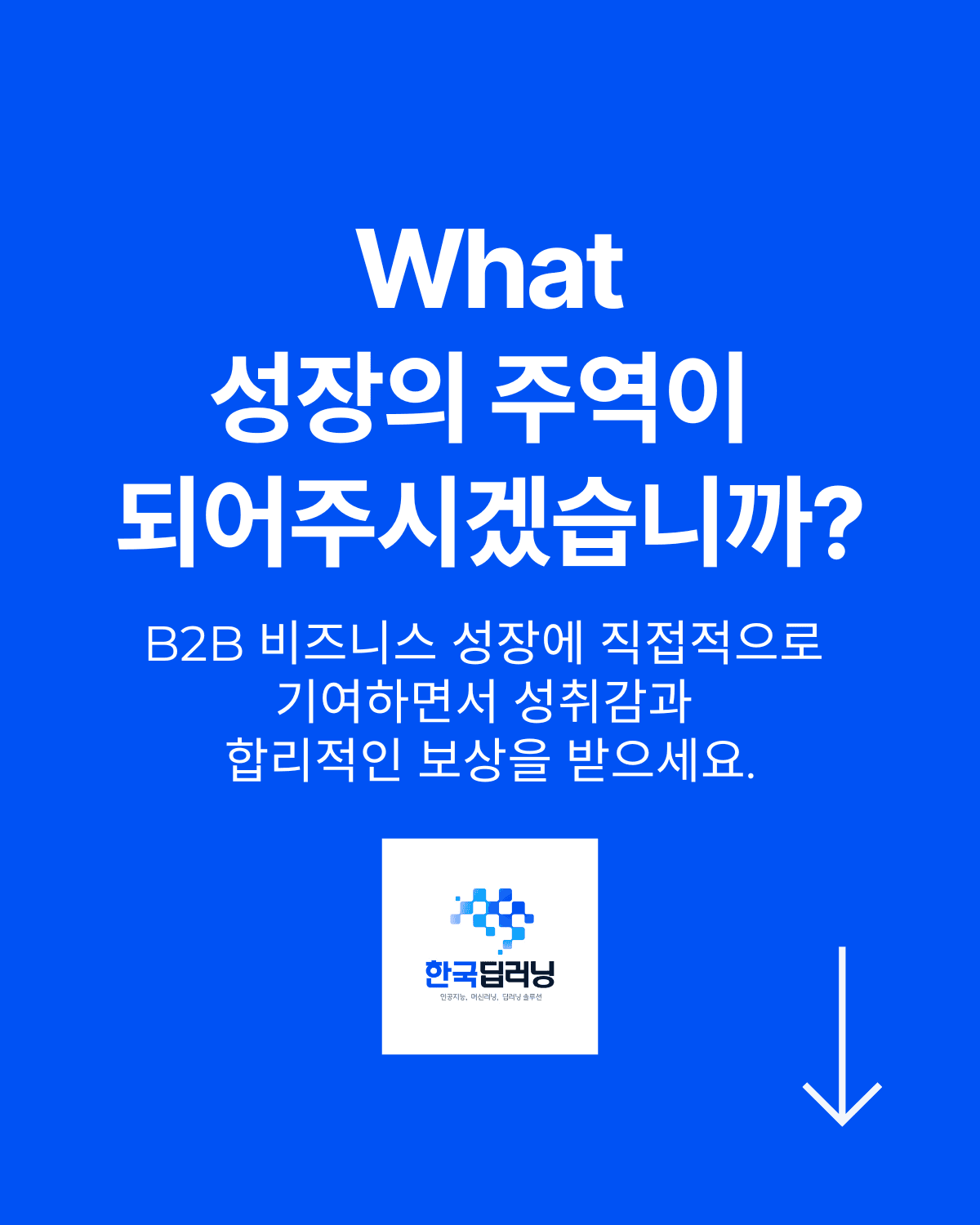 첨부 이미지 4