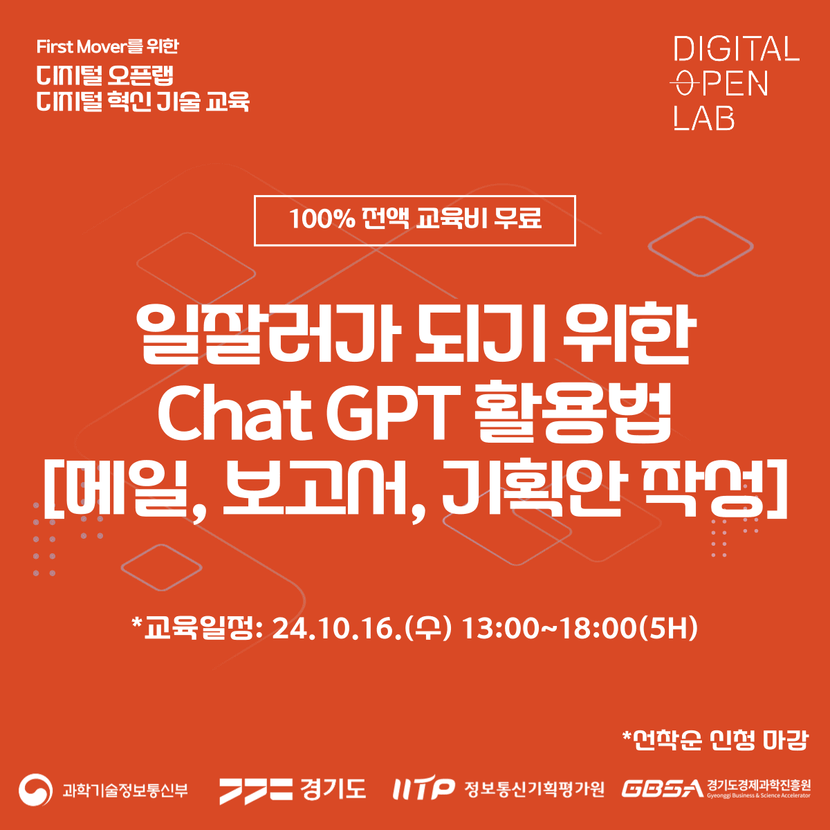 첨부 이미지 1
