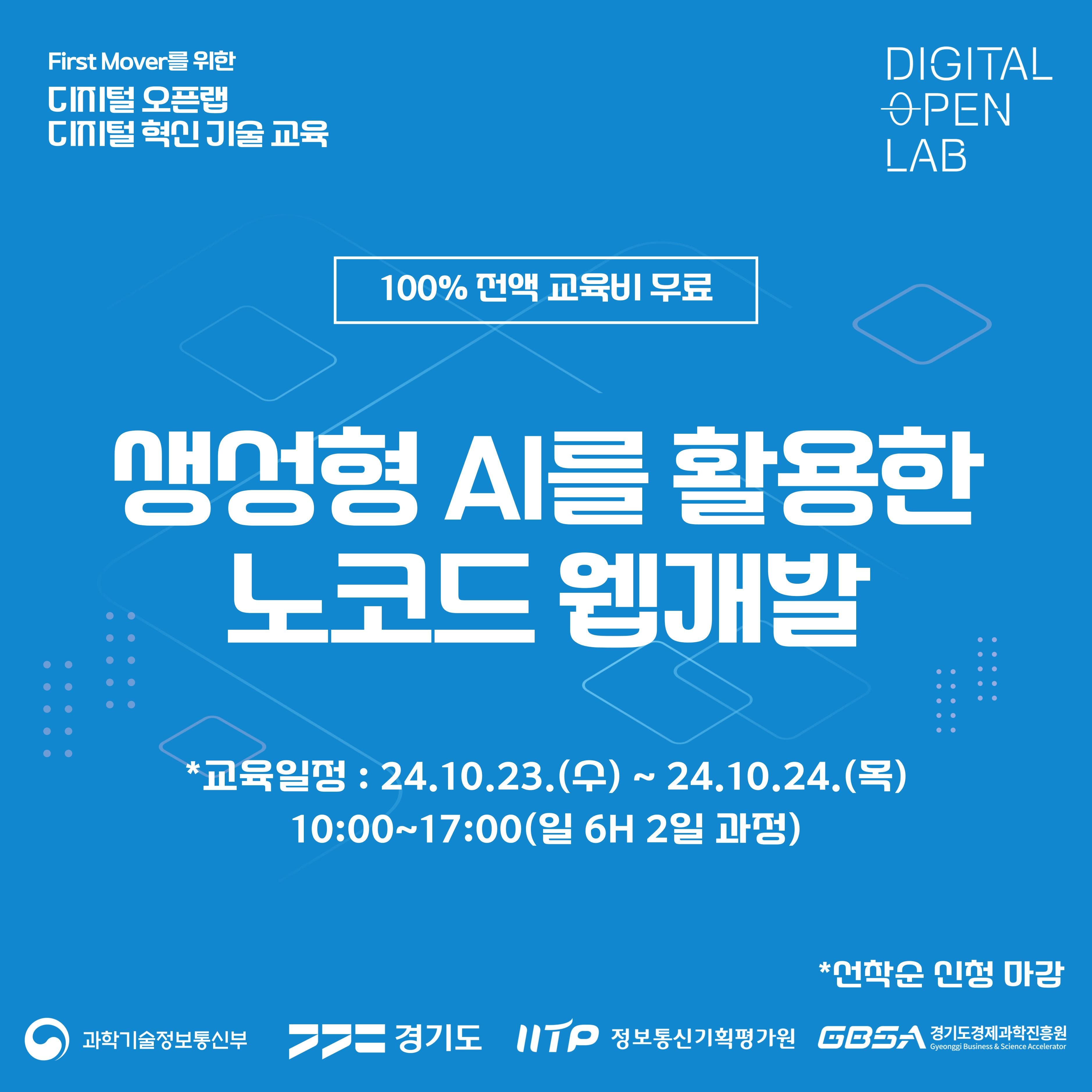 첨부 이미지 2