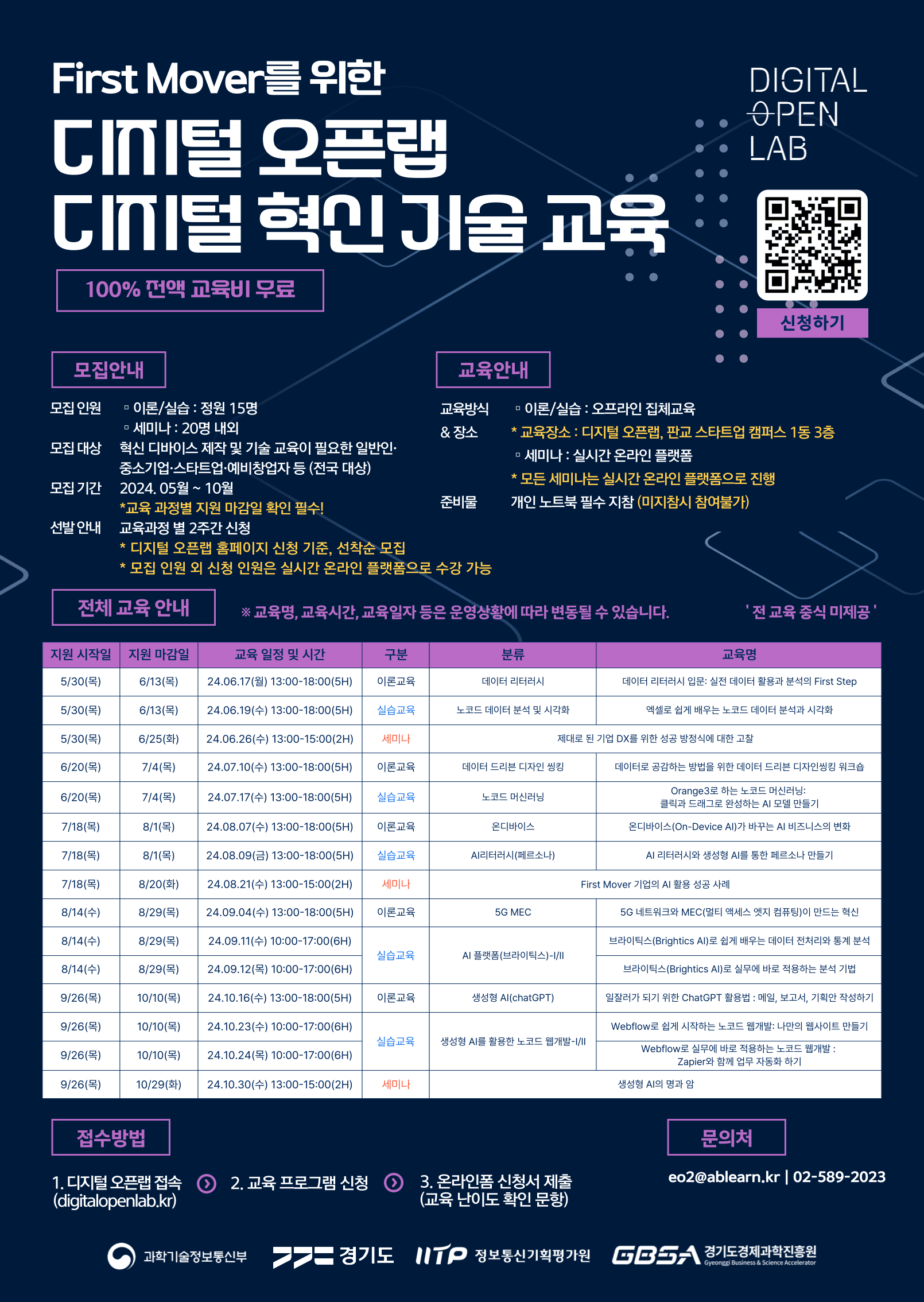 첨부 이미지 4