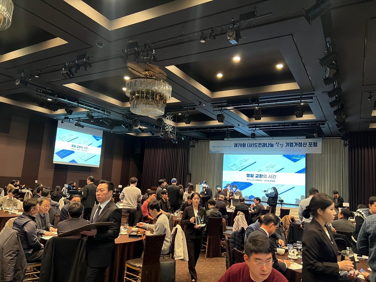 첨부 이미지 2