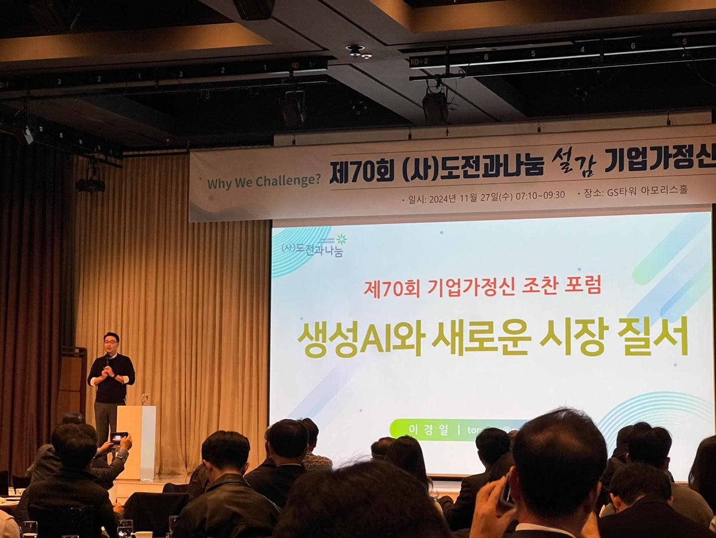 첨부 이미지 4