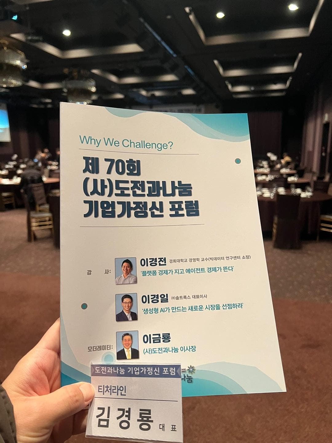 첨부 이미지 1