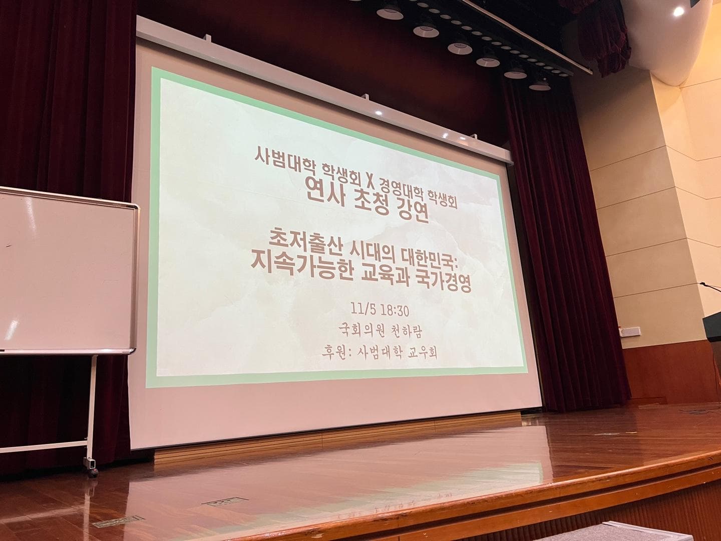 첨부 이미지 4