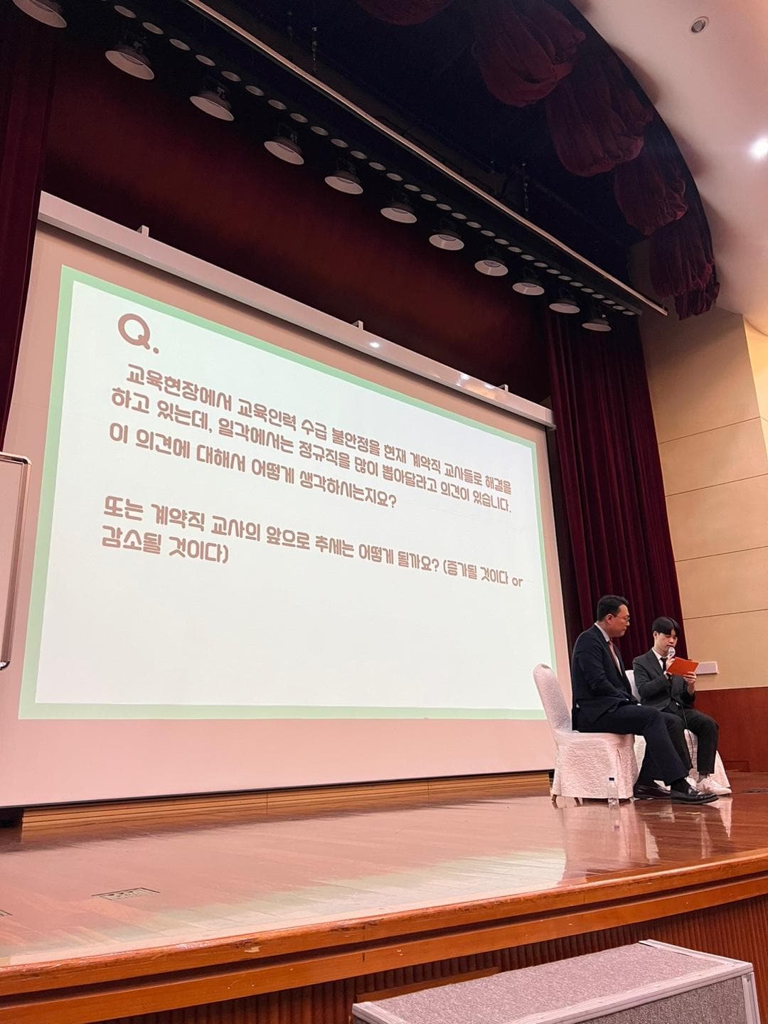 첨부 이미지 1