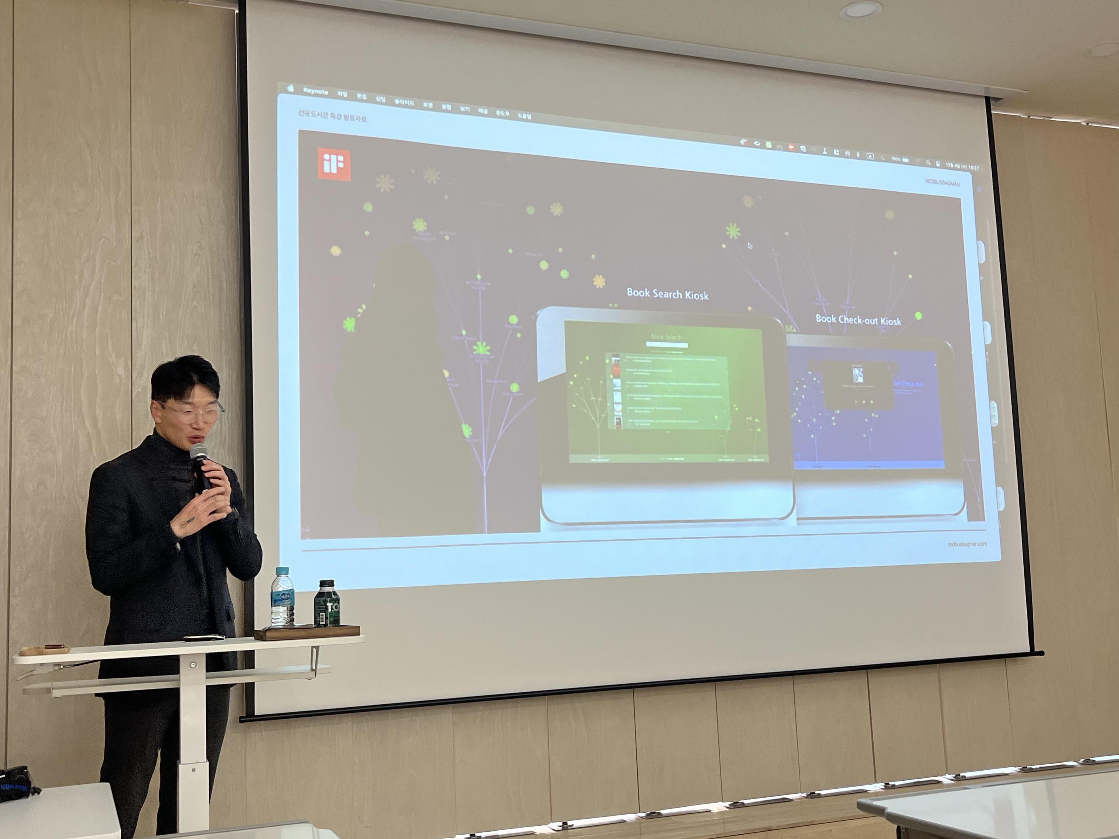 첨부 이미지 2