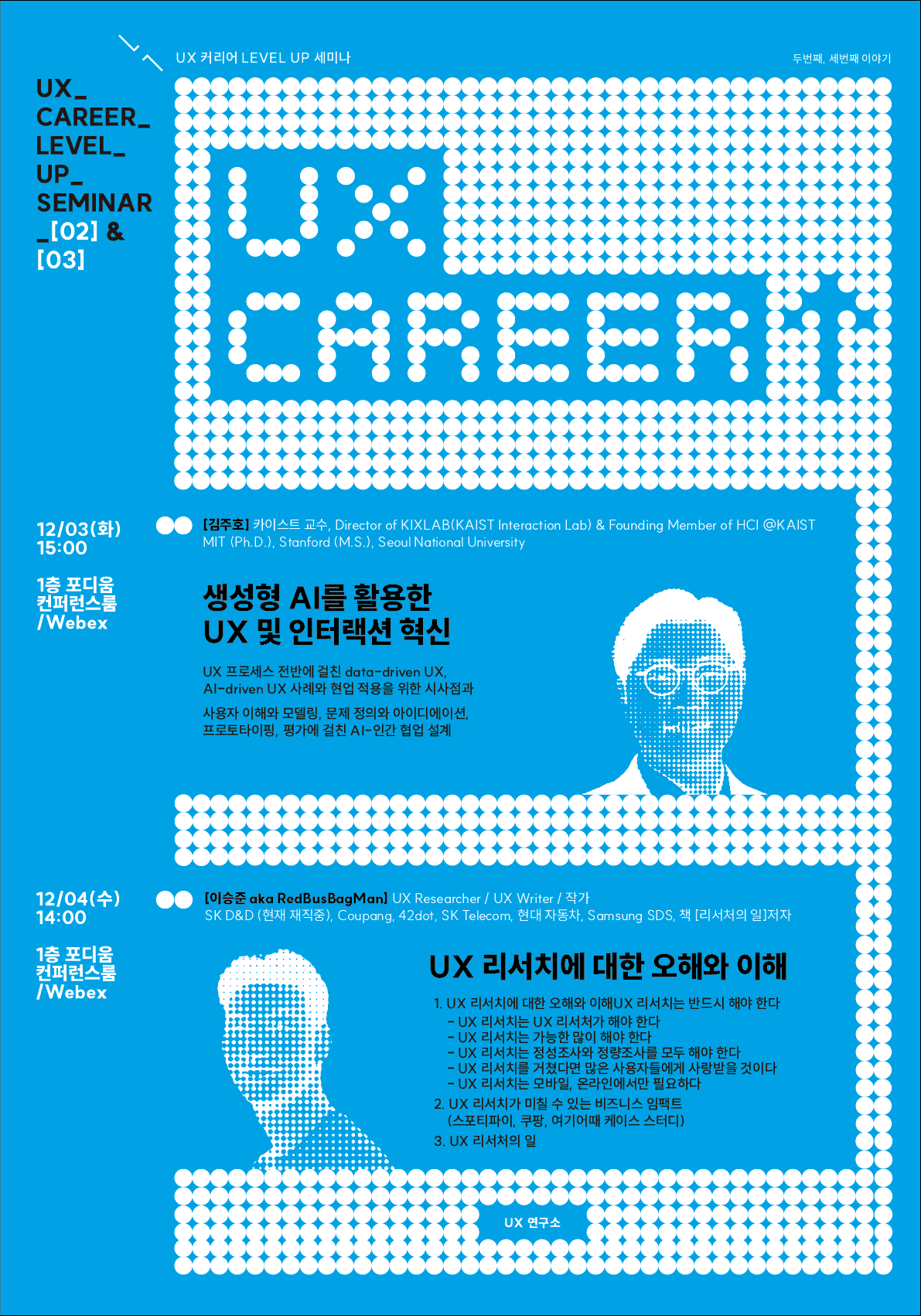 첨부 이미지 1