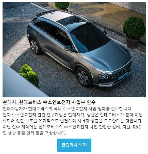 첨부 이미지 1