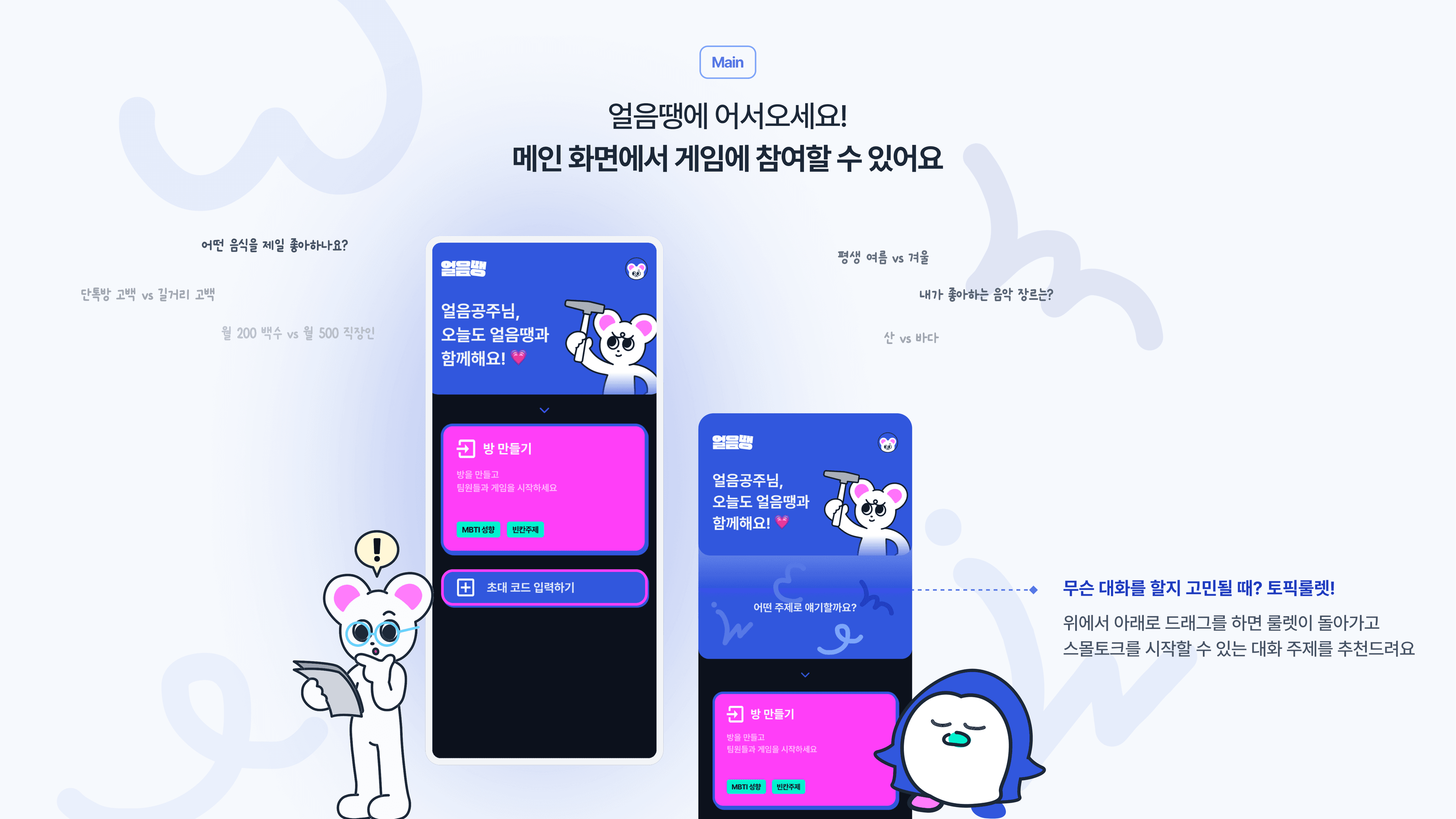 첨부 이미지 3