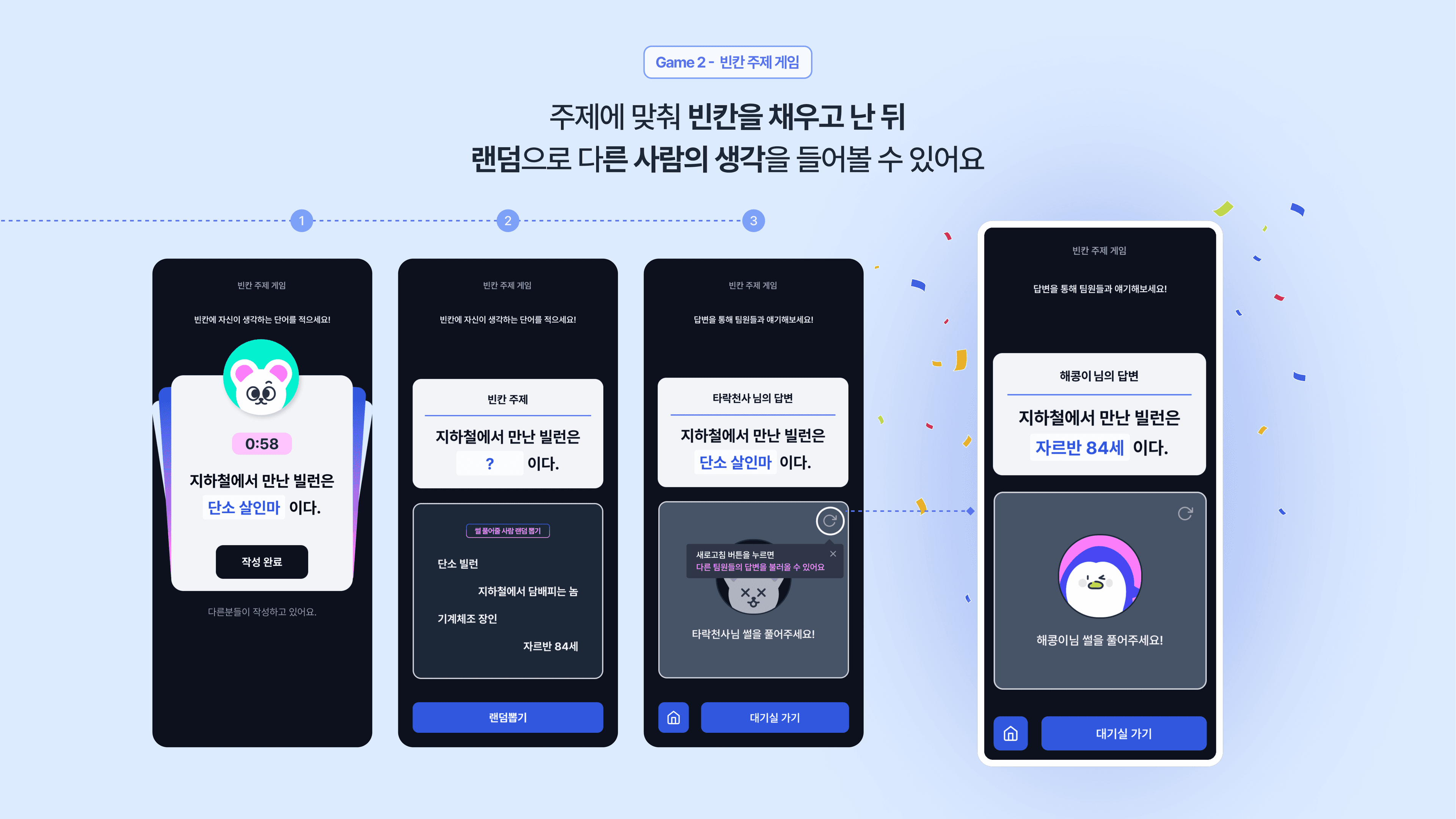 첨부 이미지 4
