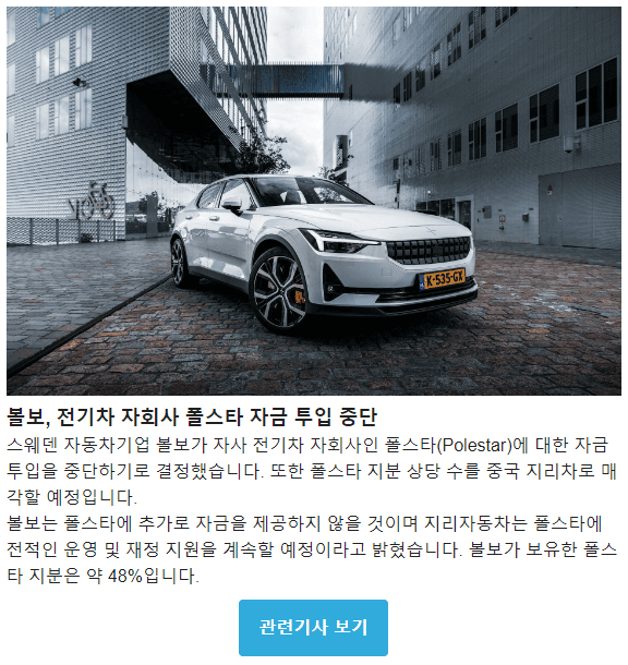 첨부 이미지 1