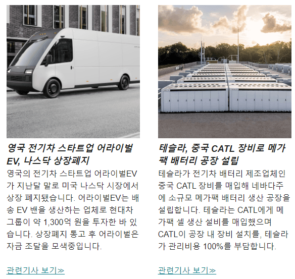 첨부 이미지 2