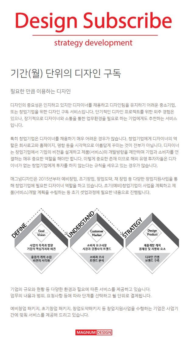 첨부 이미지 2