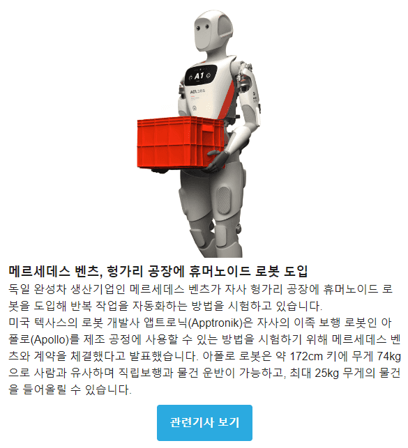 첨부 이미지 1