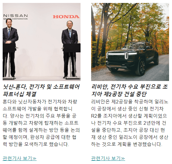 첨부 이미지 2