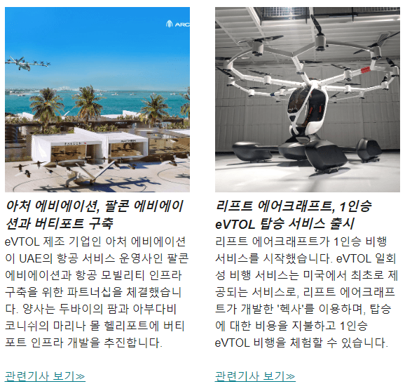 첨부 이미지 3