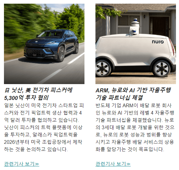 첨부 이미지 2