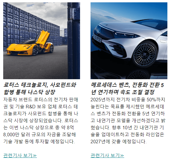 첨부 이미지 3