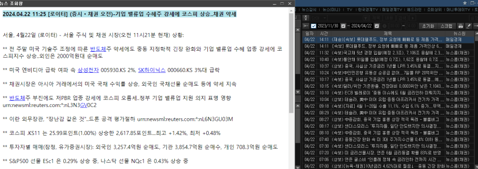 첨부 이미지 2