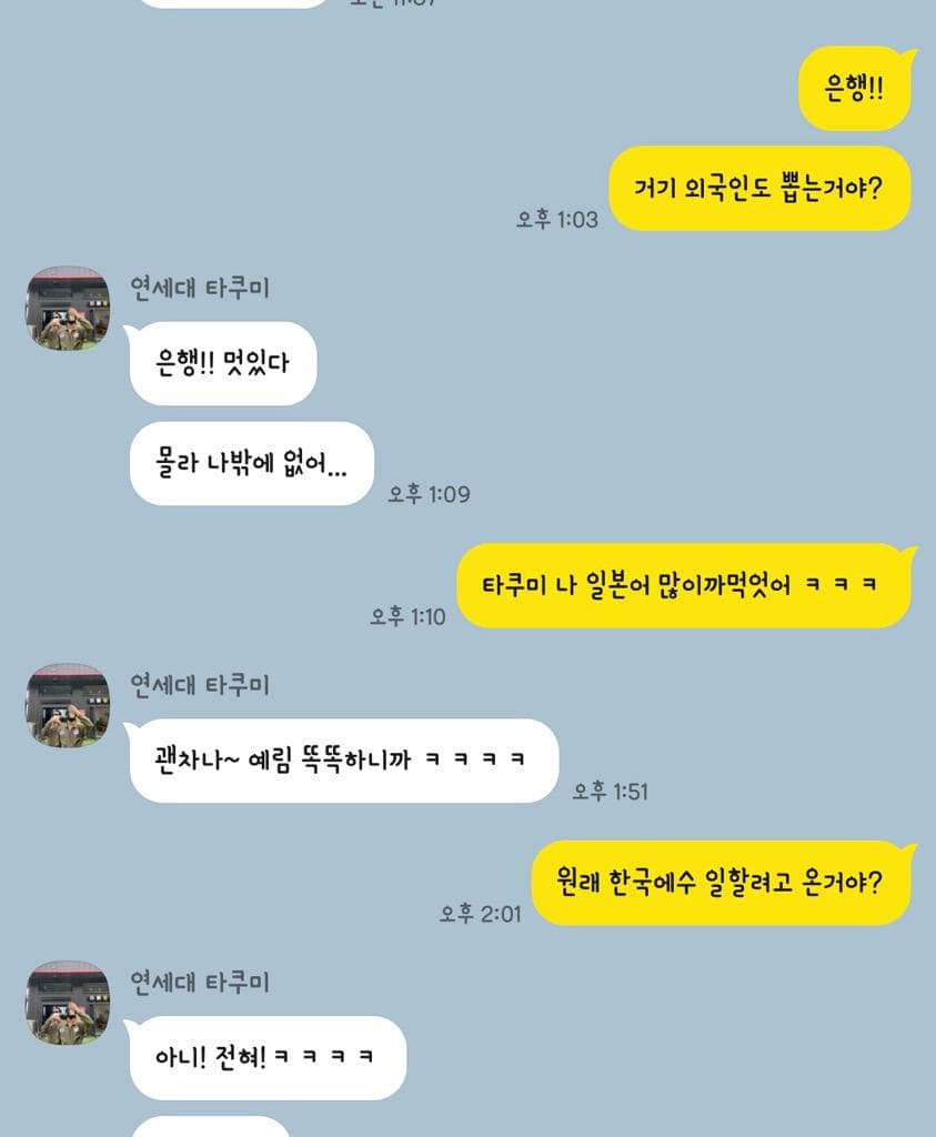 첨부 이미지 1
