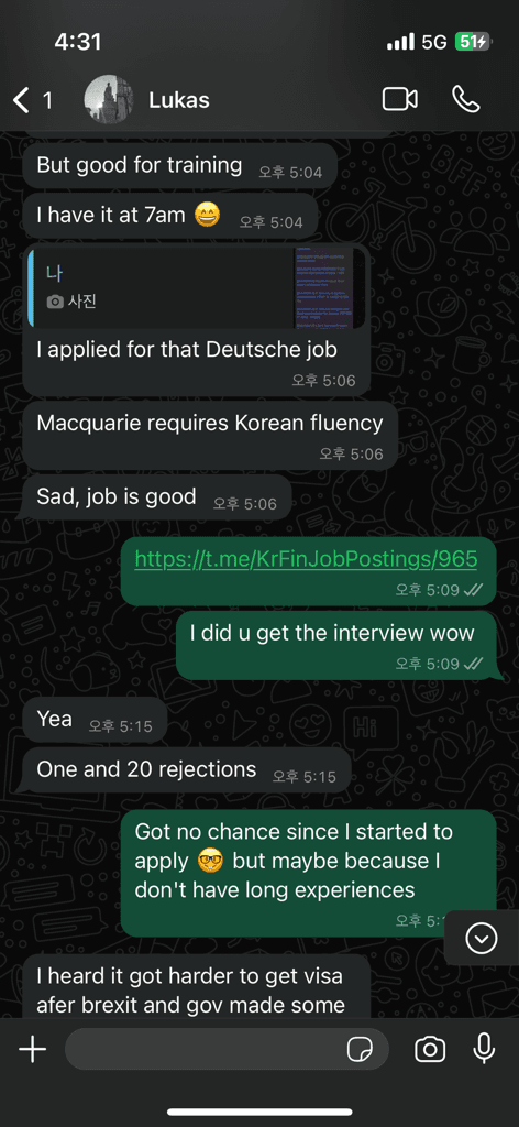첨부 이미지 2