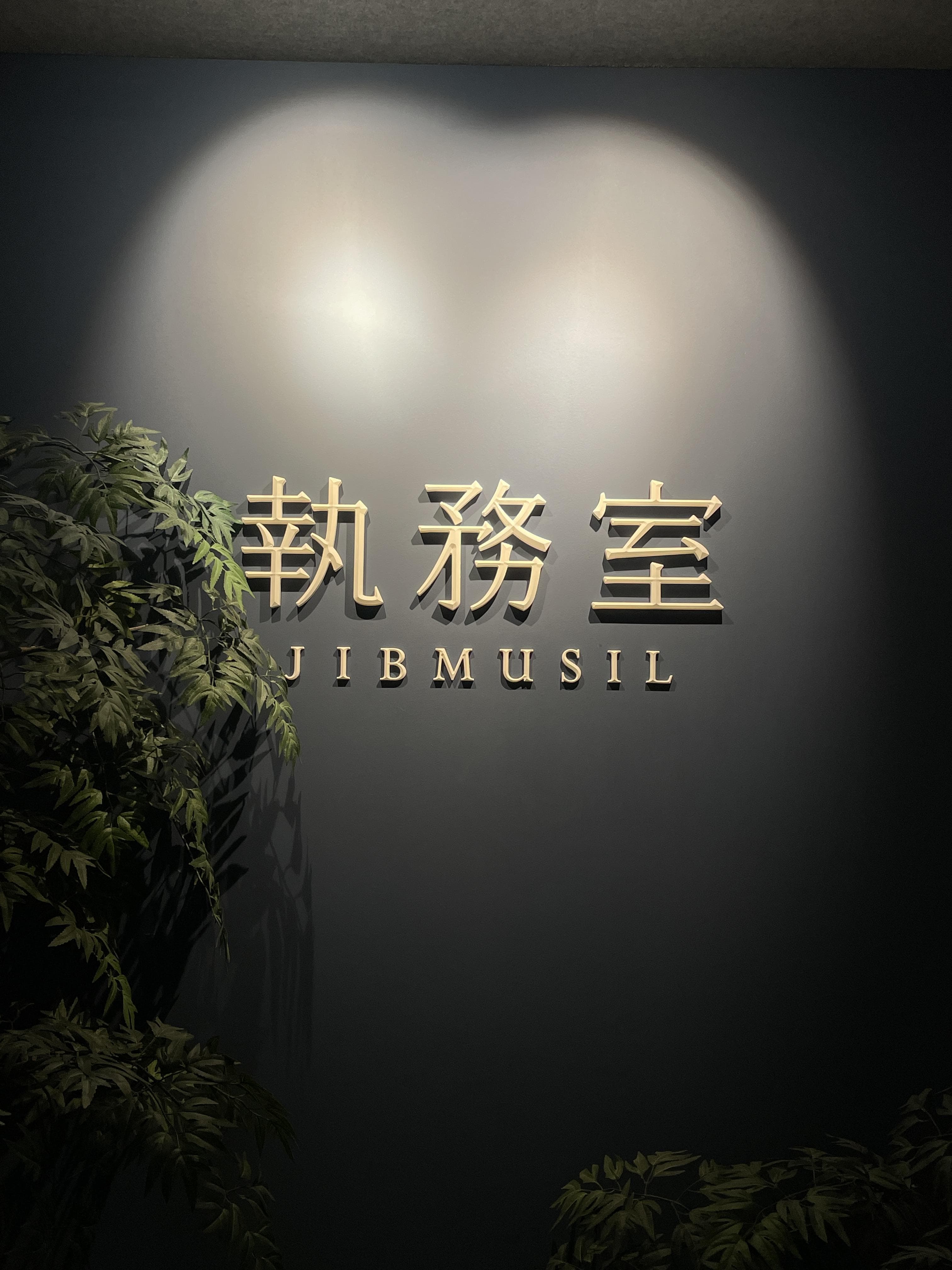 첨부 이미지 1