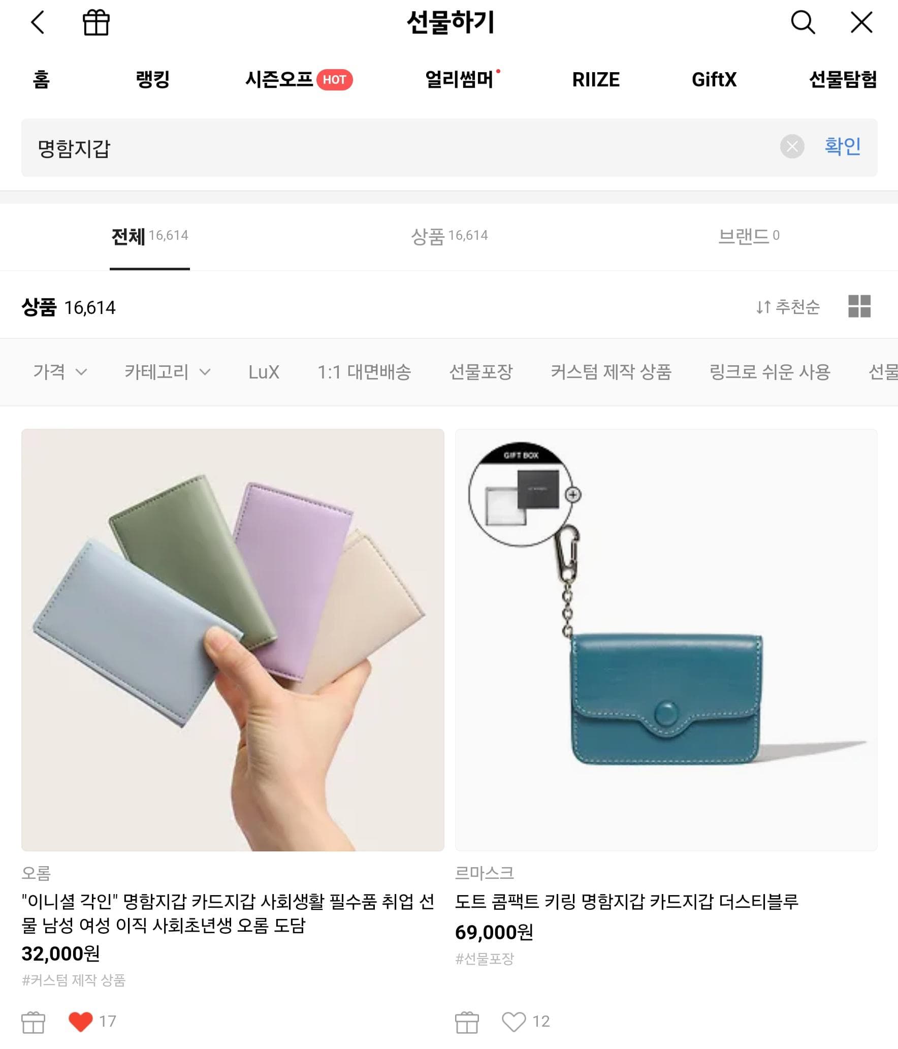 첨부 이미지