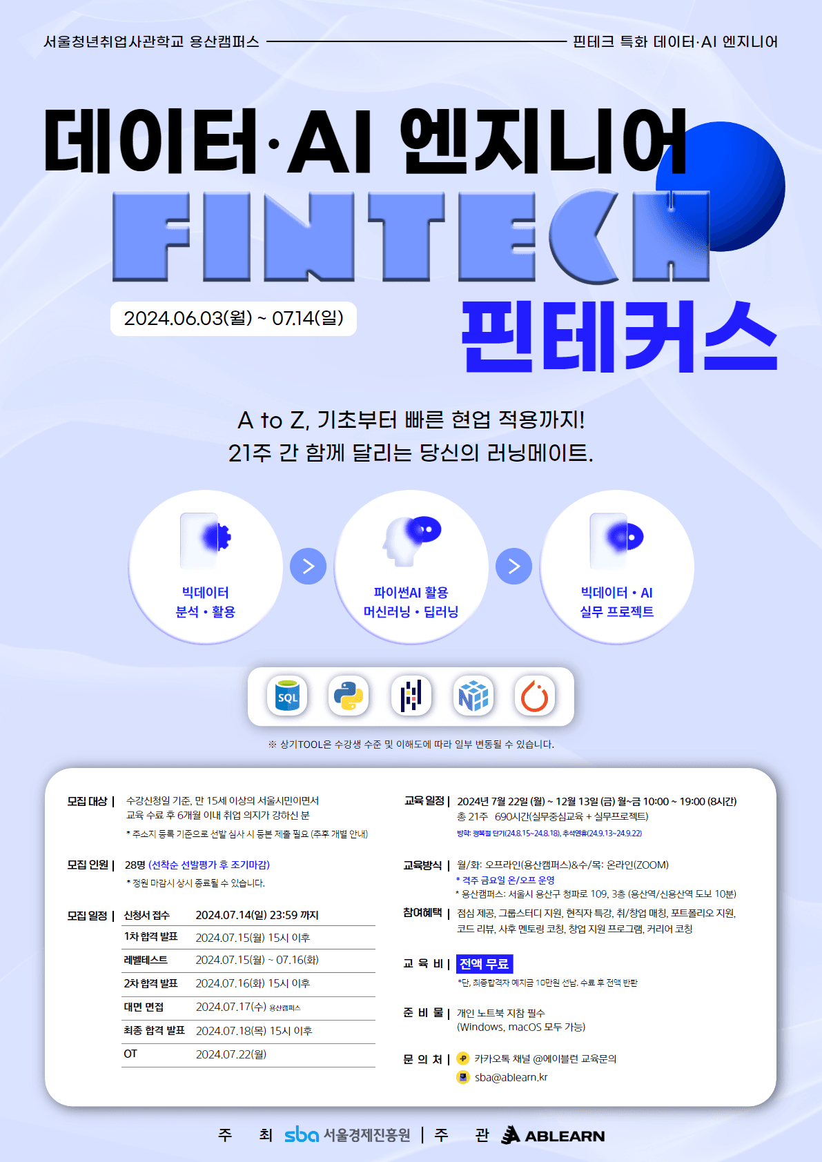 게시물 이미지 2