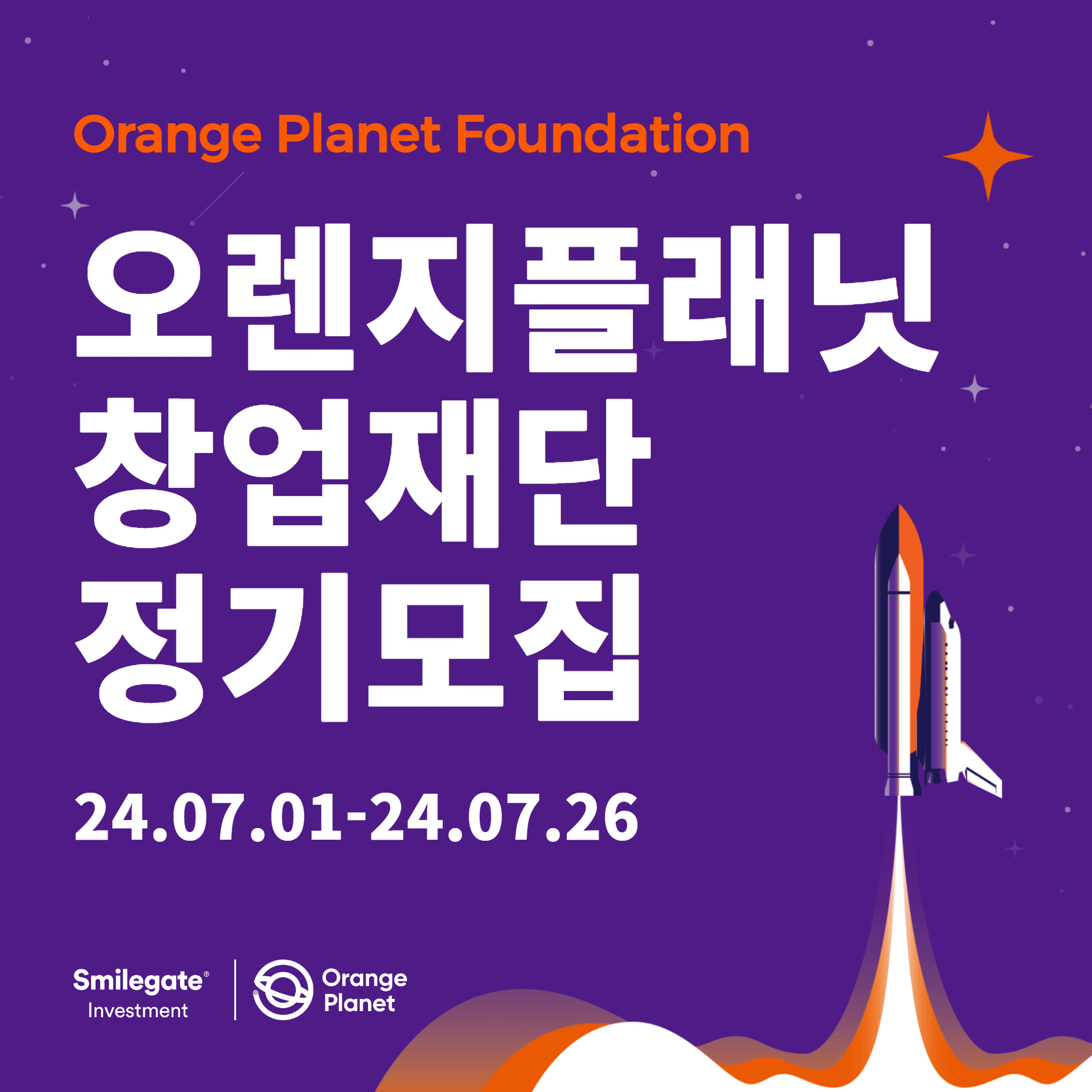 첨부 이미지 1
