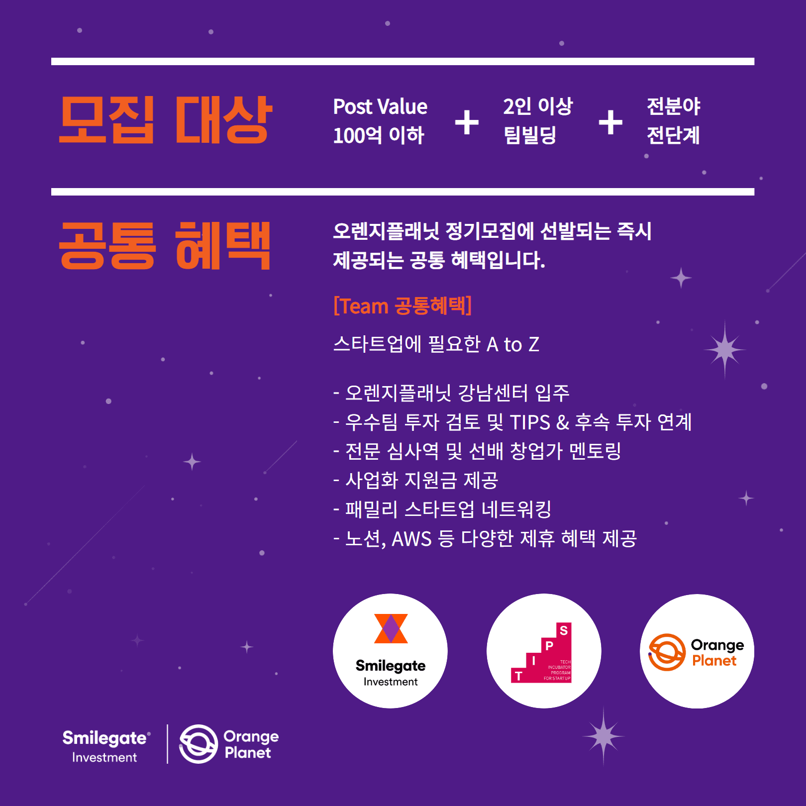 첨부 이미지 2