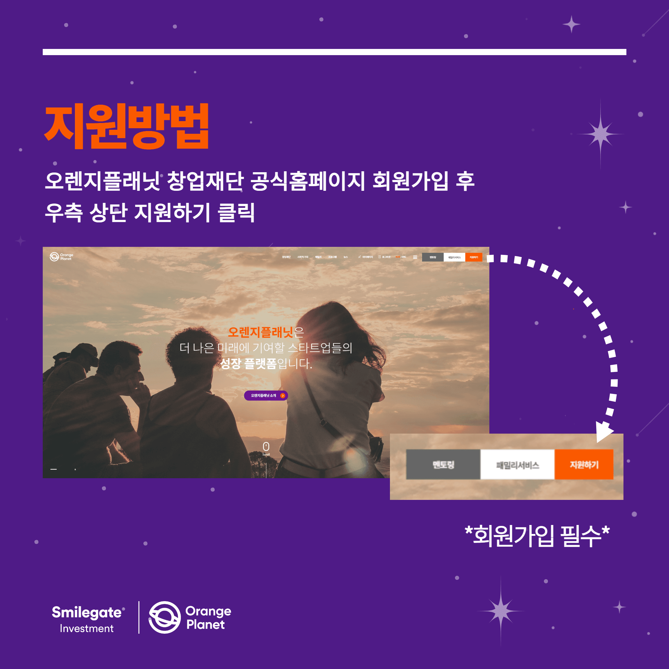 첨부 이미지 4