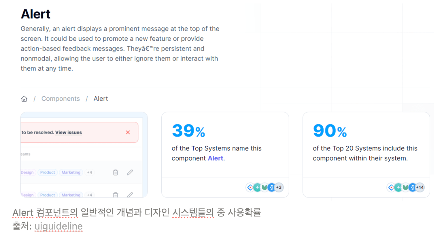 첨부 이미지 1