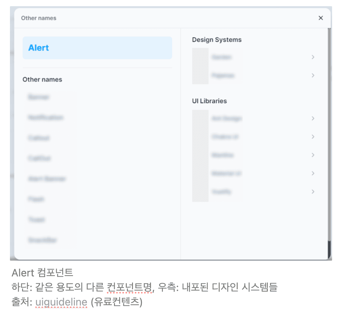 첨부 이미지 2