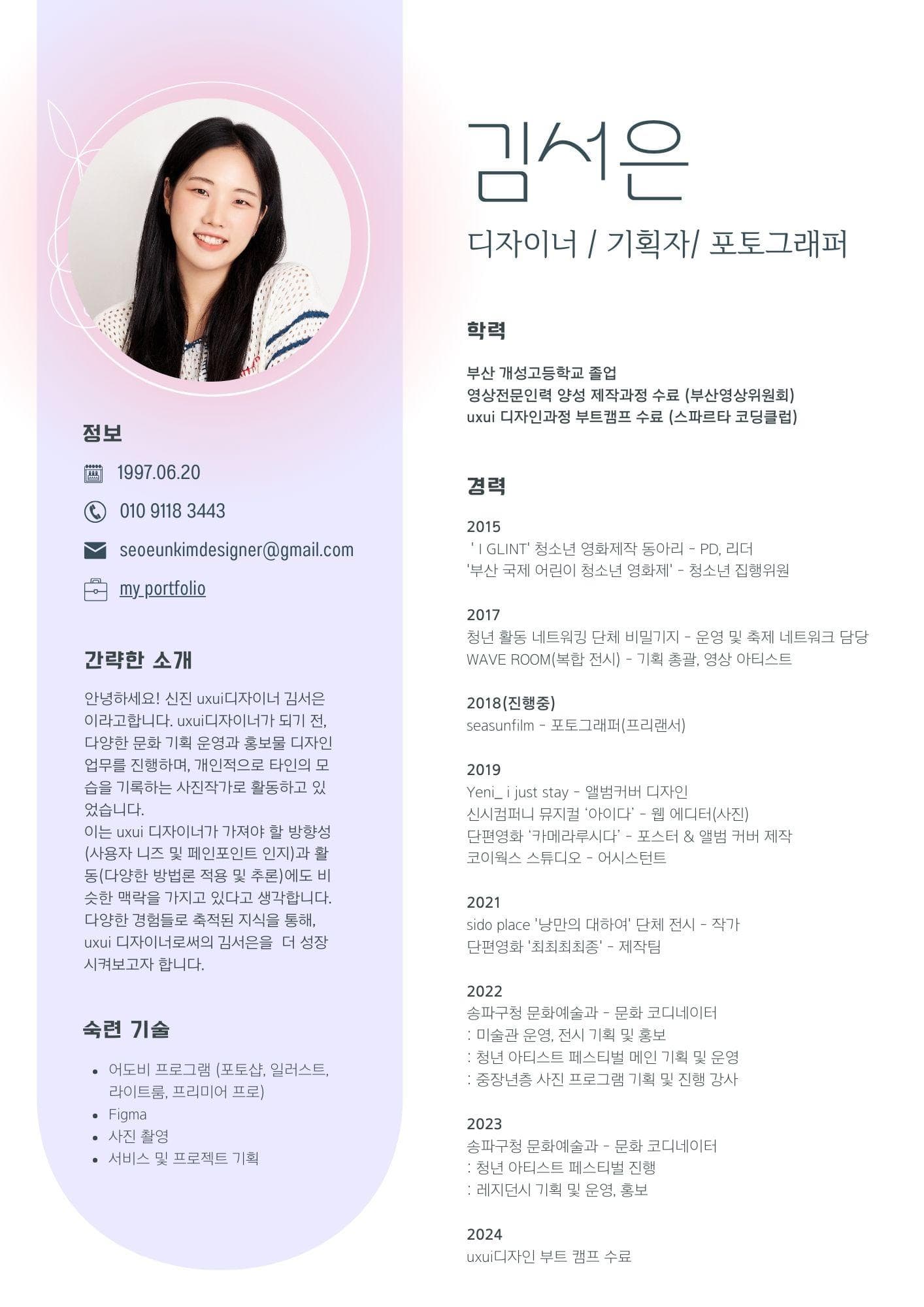 첨부 이미지 1