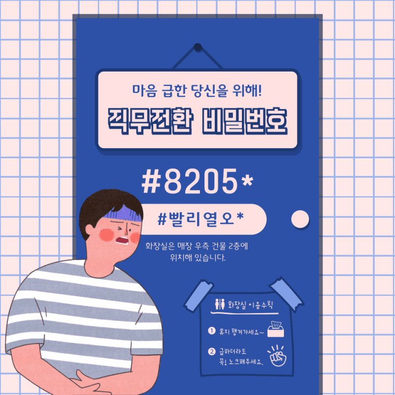 첨부 이미지