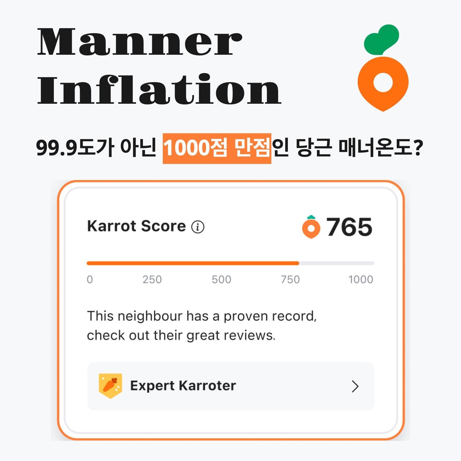 게시물 이미지 1
