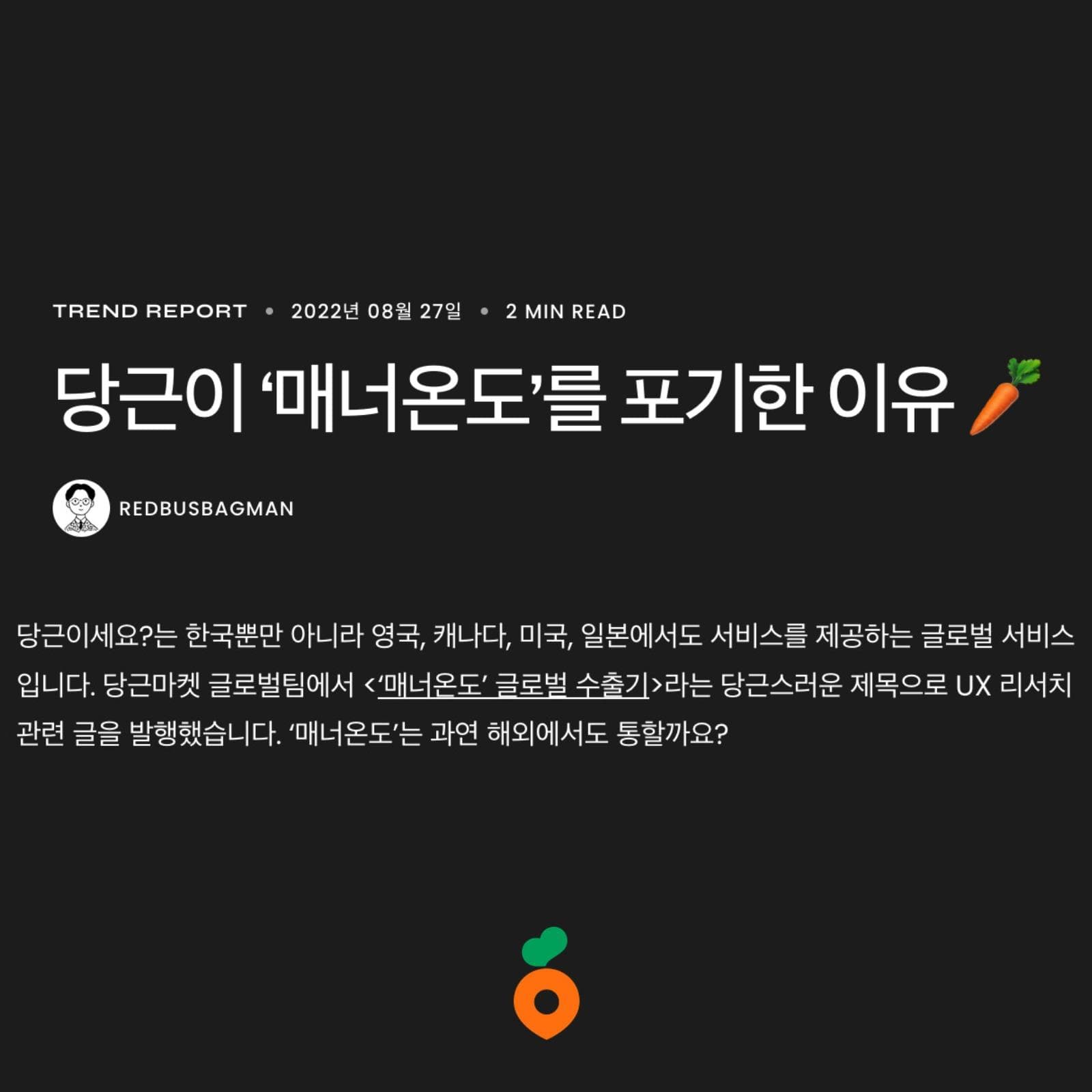 게시물 이미지 3