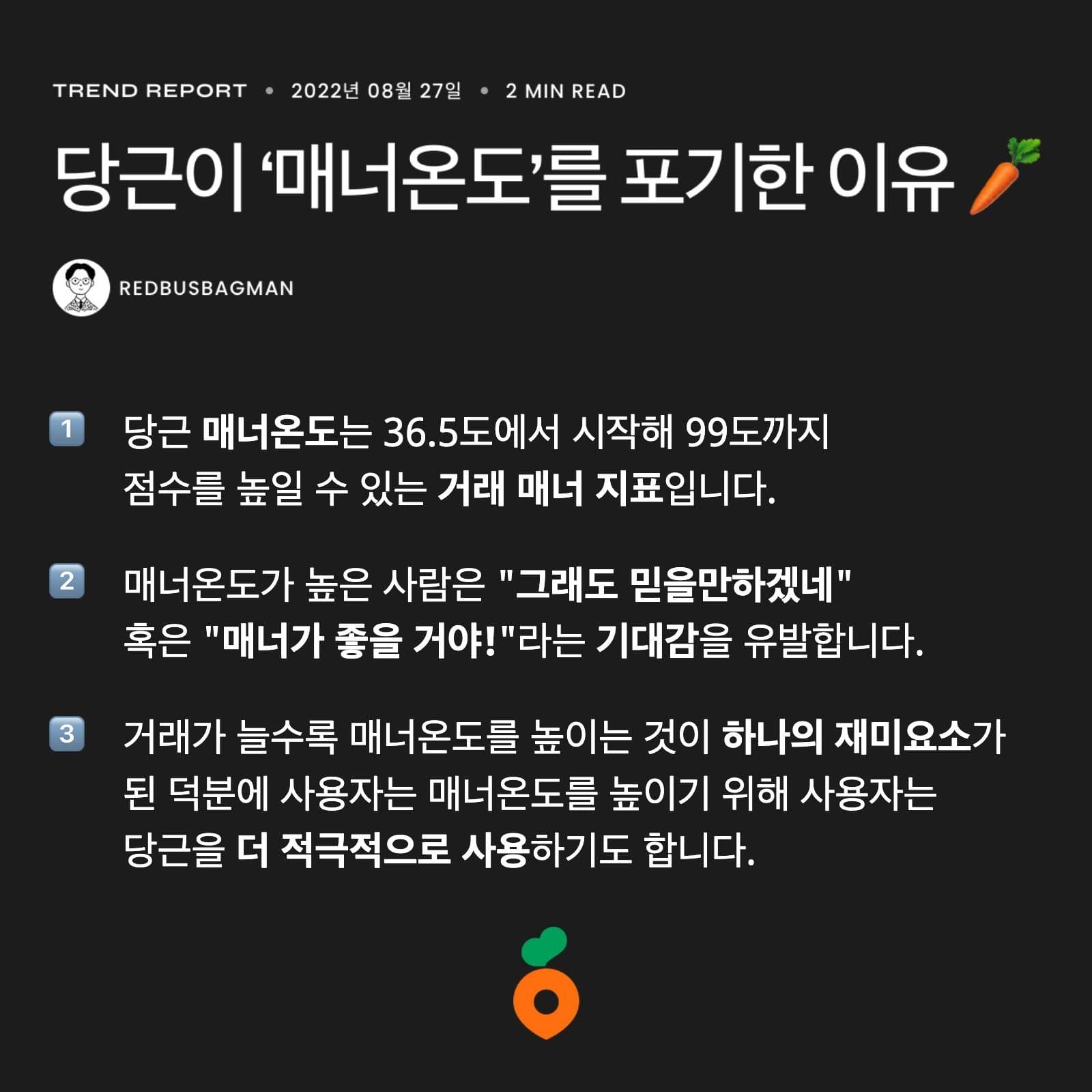 게시물 이미지 4