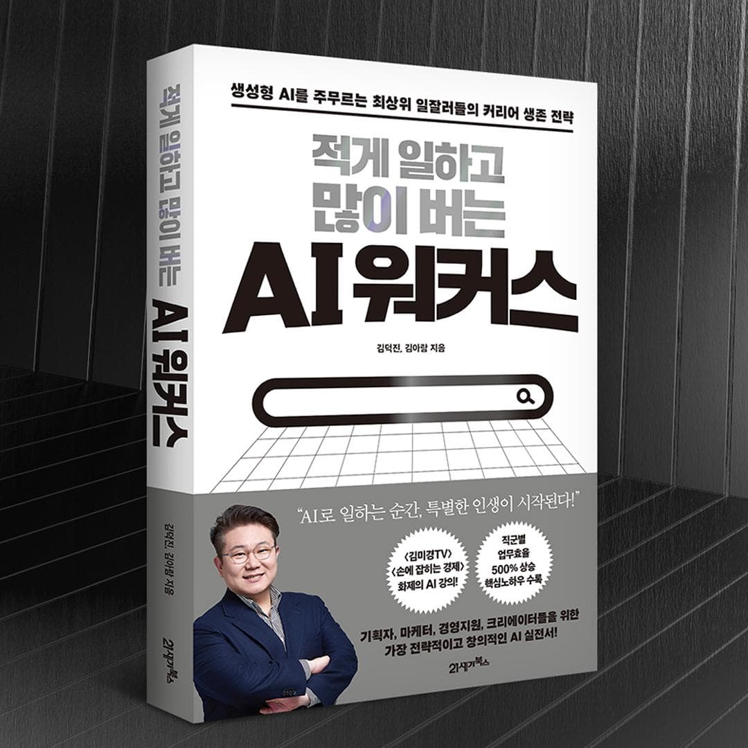 첨부 이미지 1