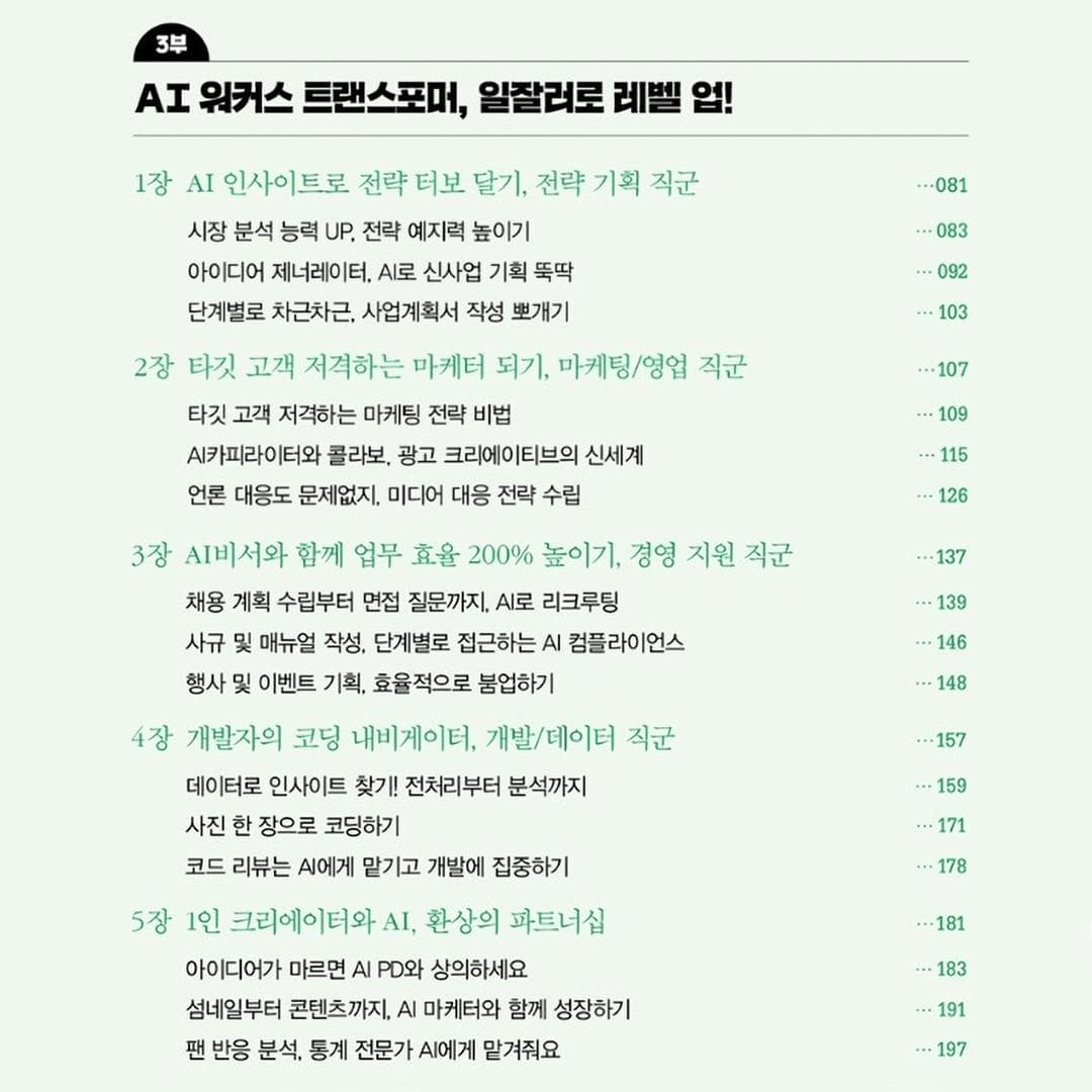 첨부 이미지 3