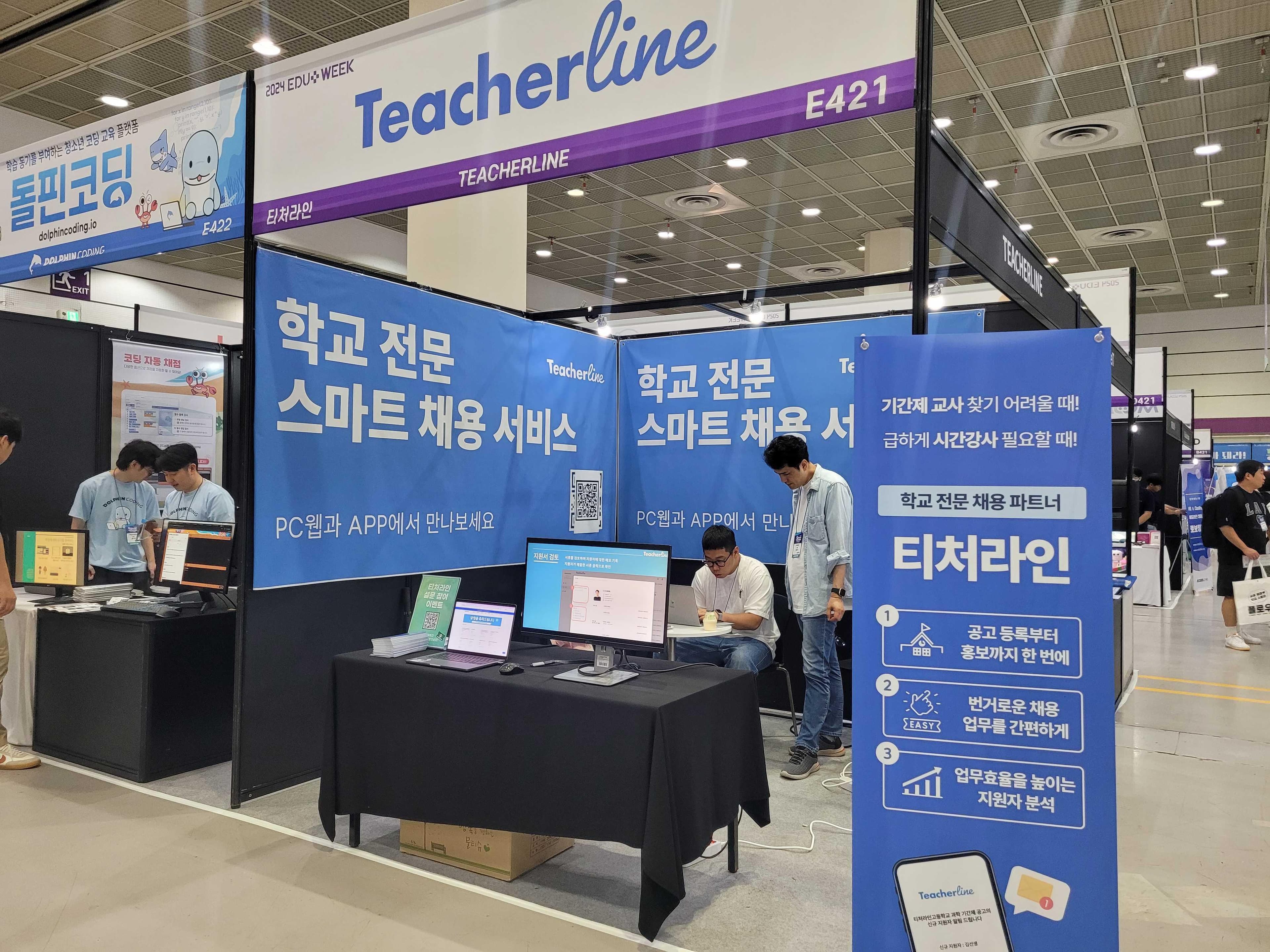 첨부 이미지 1